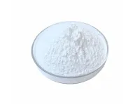 Фторид стронция MalonicAcidStrontiumSalt купить в Ханты-Мансийске